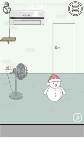 找到老婆的私房钱app