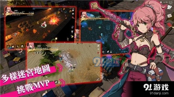 工匠物语2最新版