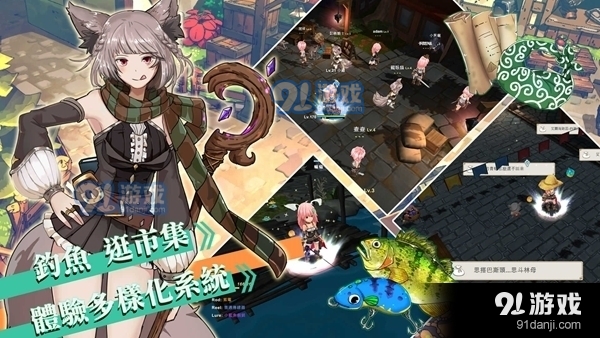 工匠物语2最新版