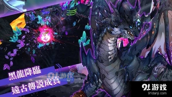 工匠物语2单机版