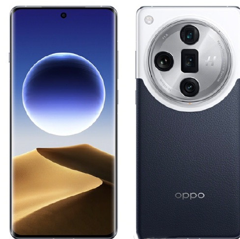 OPPOFindX7Ultra卫星通信版大概需要多少钱