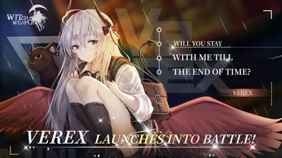 女巫兵器体验版