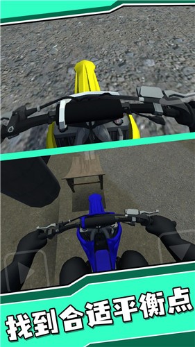 城市狂飙特技app2024