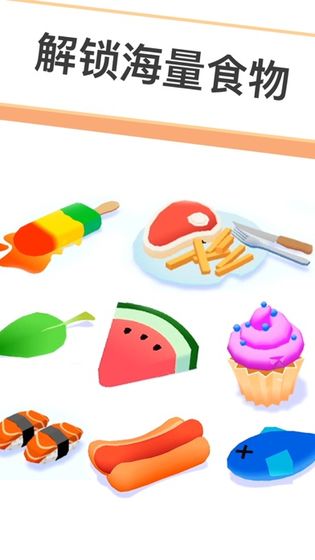 小蚁帝国最新全无限