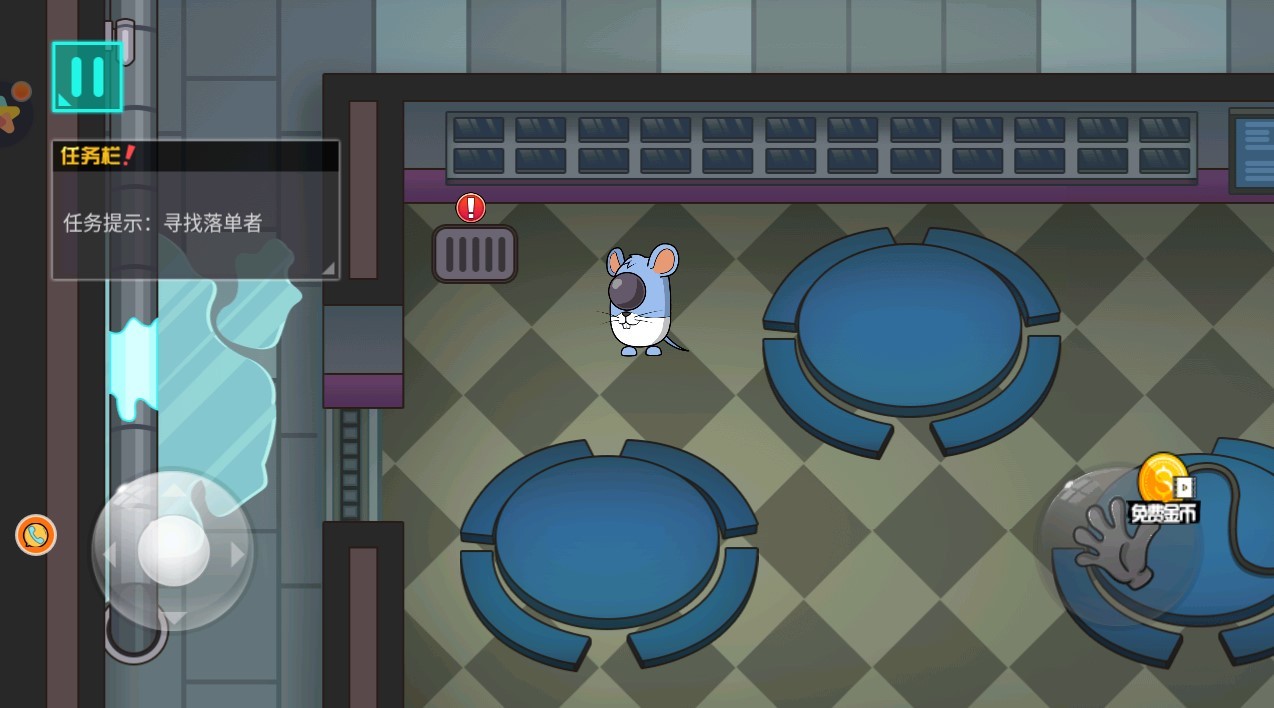 太空小兵冲冲冲