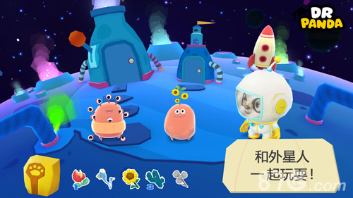 熊猫博士游太空