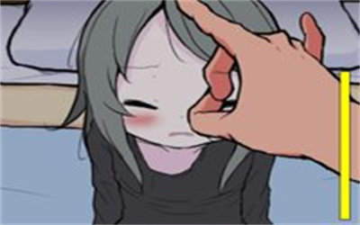 可爱能被破坏全CG版