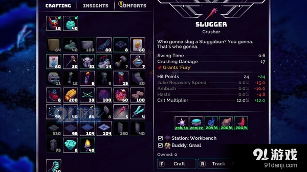 崩溃大陆2正式版正版