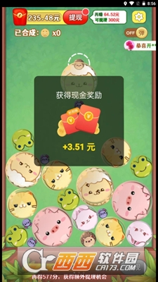 熊猫滚滚乐最新安卓版