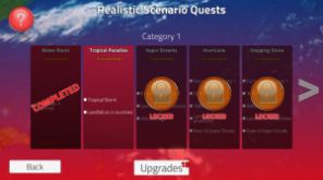 巴威台风模拟器