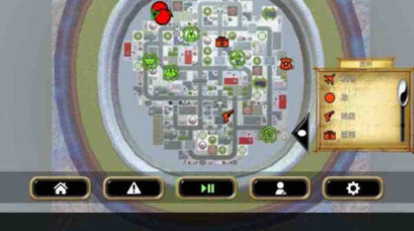 熊猫超人无限金币版