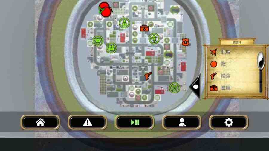 熊猫超人2飞翔熊猫内购版