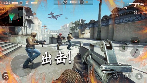 王牌枪战吃鸡模拟app