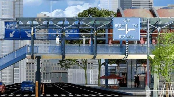 燕男的城市生活 正式版