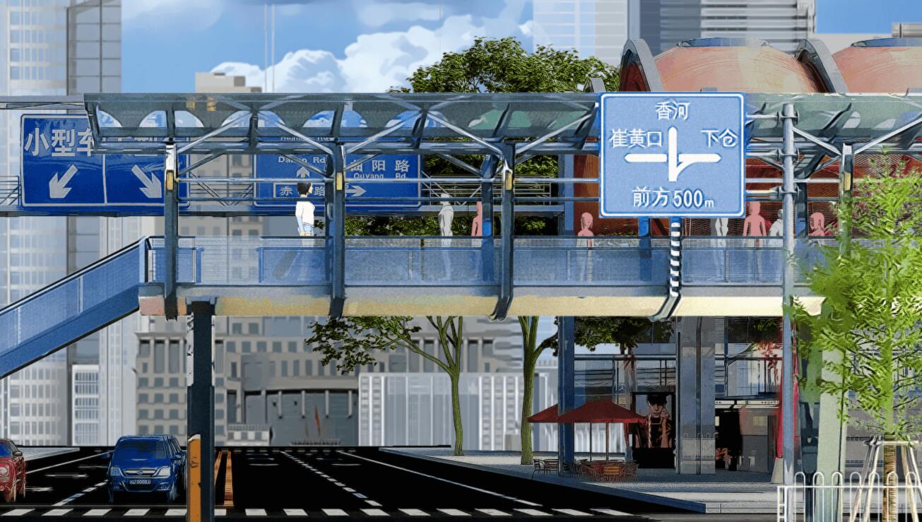 燕男的城市生活