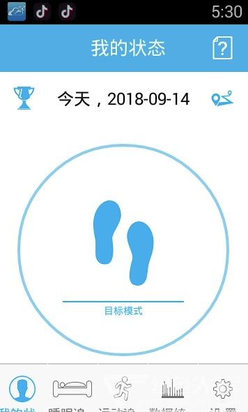 jyou手环(运动数据工具)V6.0.3 安卓最新版
