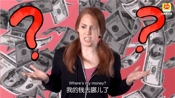 小狐狸英语TV版