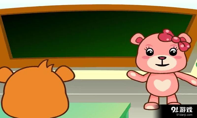 巴巴熊唐诗三百首动画