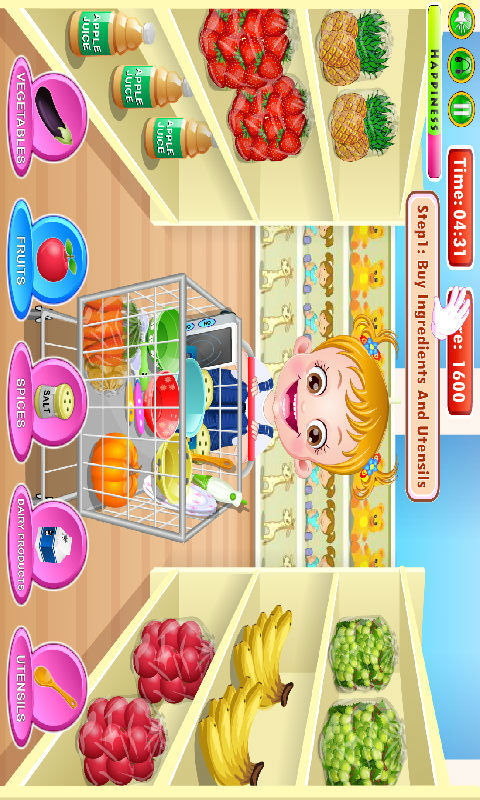 可爱宝贝爱厨房