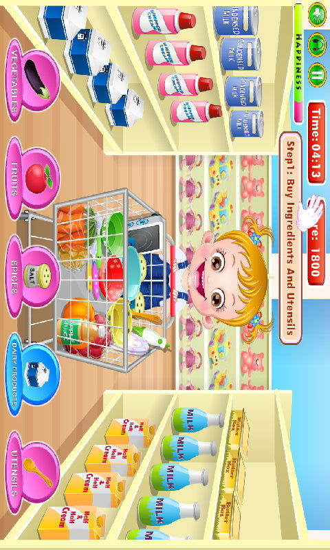 可爱宝贝爱厨房