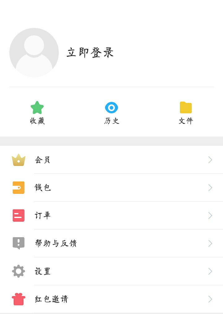 古风圈手机社交软件 1.0.7 安卓版