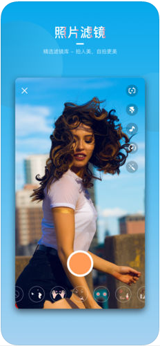 爱剪极(爱剪辑手机版)