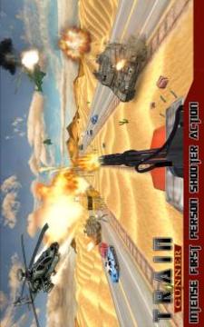 火车炮手3D拍摄