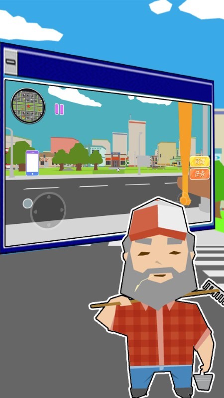 部落战争冲突app