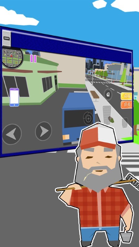 部落战争冲突app