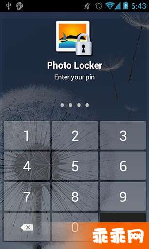 照片储物柜 (Photo Locker)