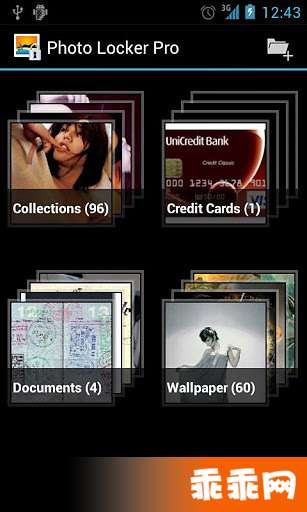 照片储物柜 (Photo Locker)