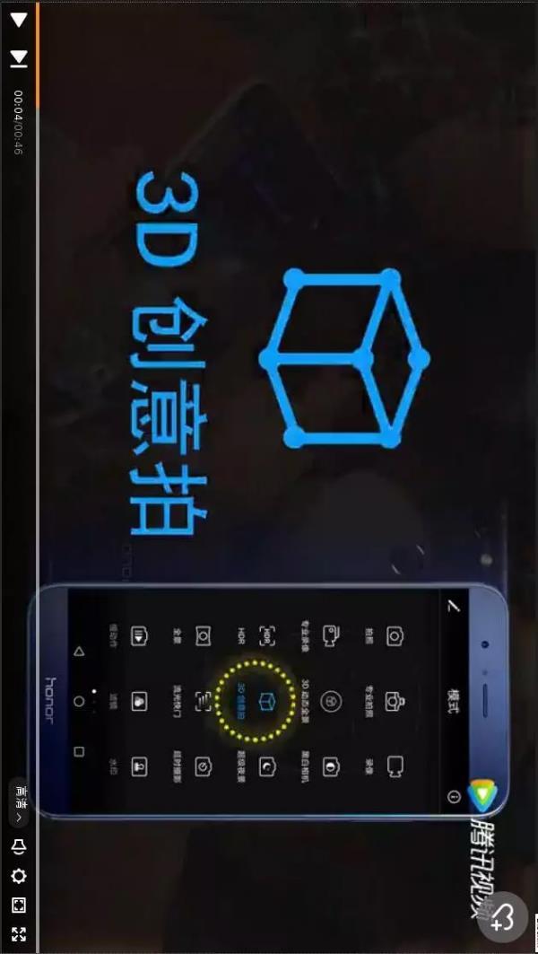 小萌逗(小萌逗在线照片处理软件)V1.0.114 手机中文版