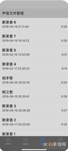 iphone游戏实时变声器