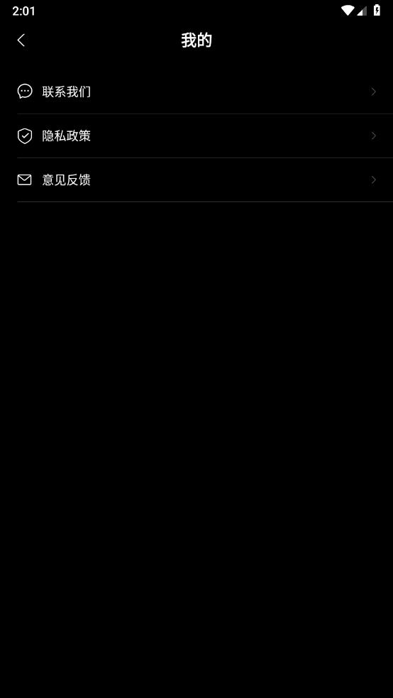 工作时间打卡水印相机