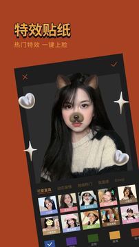 可可修图去水印