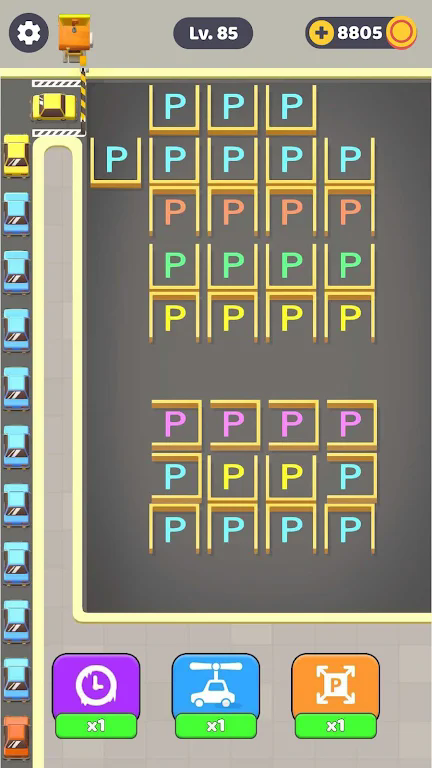 公园全部的停车管理