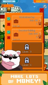 熊爸爸手机版安卓免费版