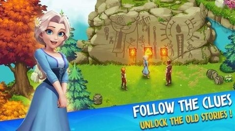 家庭农场故事无限