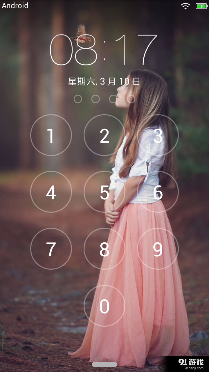 iPhone7苹果锁屏主题