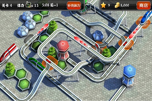 奔跑吧我的小火车app