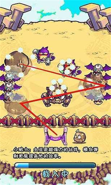 燃烧的蔬菜4：新鲜战队