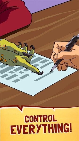 我们是光明会阴谋