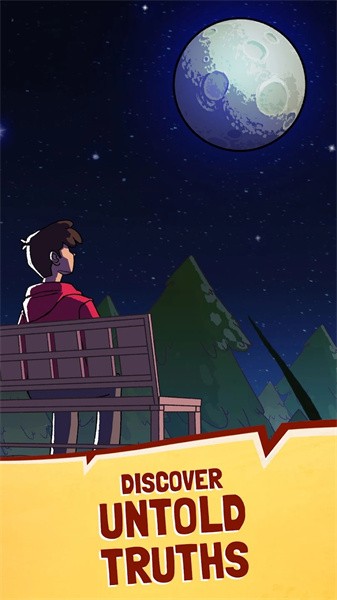 我们是光明会阴谋