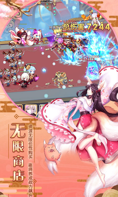 爆衣大作战送S2VIP福利版-爆衣大作战飞升版安卓版