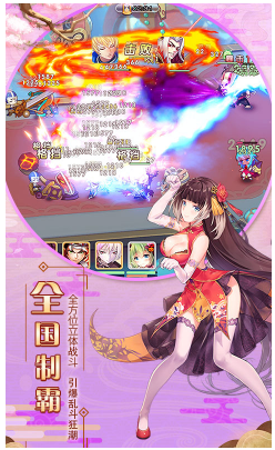 爆衣大作战送S2VIP福利版-爆衣大作战飞升版安卓版