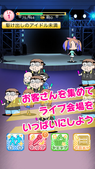 叶罗丽拯救冰公主