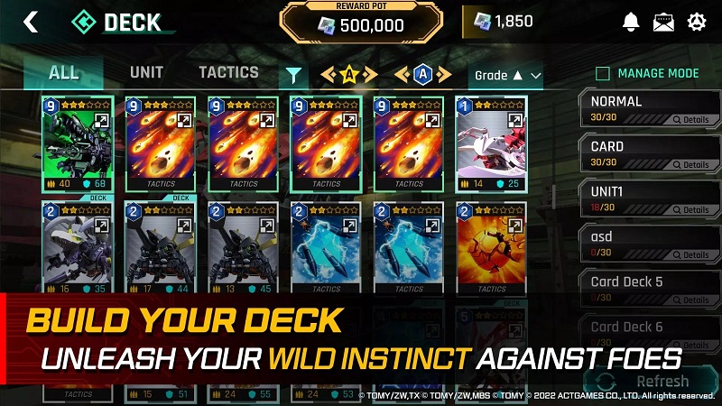 索斯机械兽竞技场