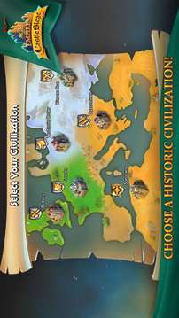 帝国时代:围攻城堡