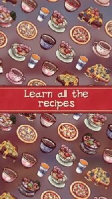 莉莉小镇烹饪咖啡馆