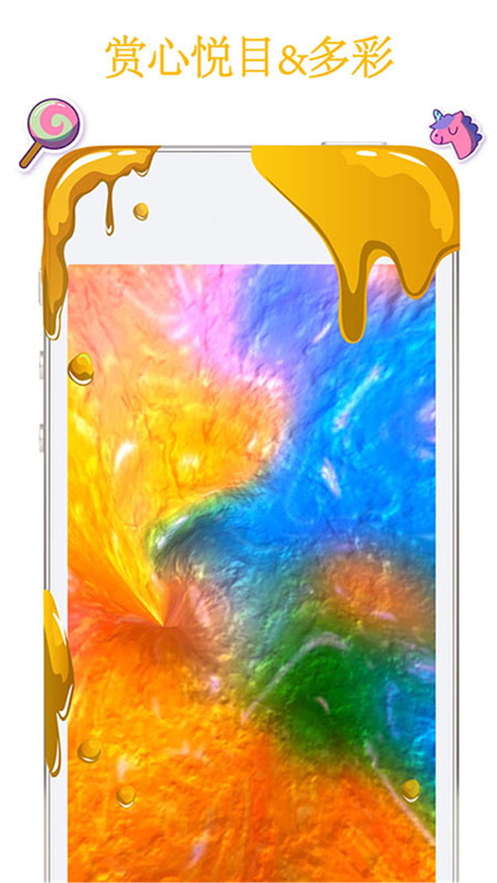 史莱姆粘液模拟器苹果版